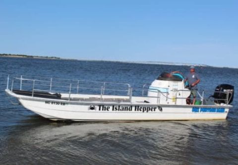 Kitty Hawk Kites, Custom Inshore Boating Excursions
